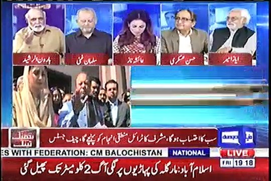 Haroon Rasheed Smashing Reply to Nawaz Sharif