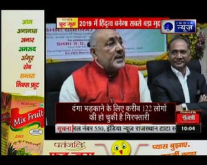 विकास का राग अलापने वाली राजनैतिक पार्टियां, चुनाव से पहले रंग क्यों बदलने लगती हैं