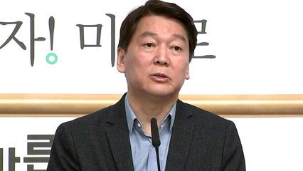 '아름다운 양보' 이번엔 없다...與 경선도 가열 / YTN