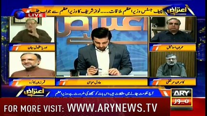 Unprecedented, father presents daughter before the court to evade punishment- Orya Maqbool Jan