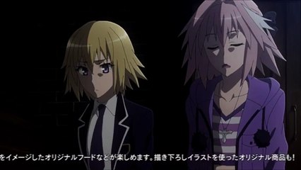 Fate Apocrypha 16　アストロフォの私服姿が可愛い