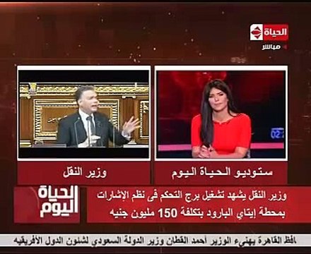 السكك الحديدية : 17 مليار جنيه لتطوير حزمة مشروعات على مستوى الشبكة