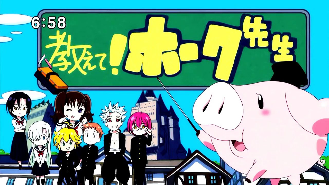 Nanatzu no tazai temporada 2 Capitulo 12 Sub Español Avance