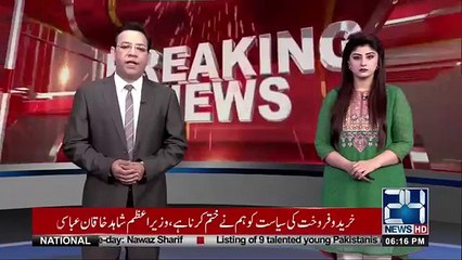 Breaking: Father Kil-led his Daughter