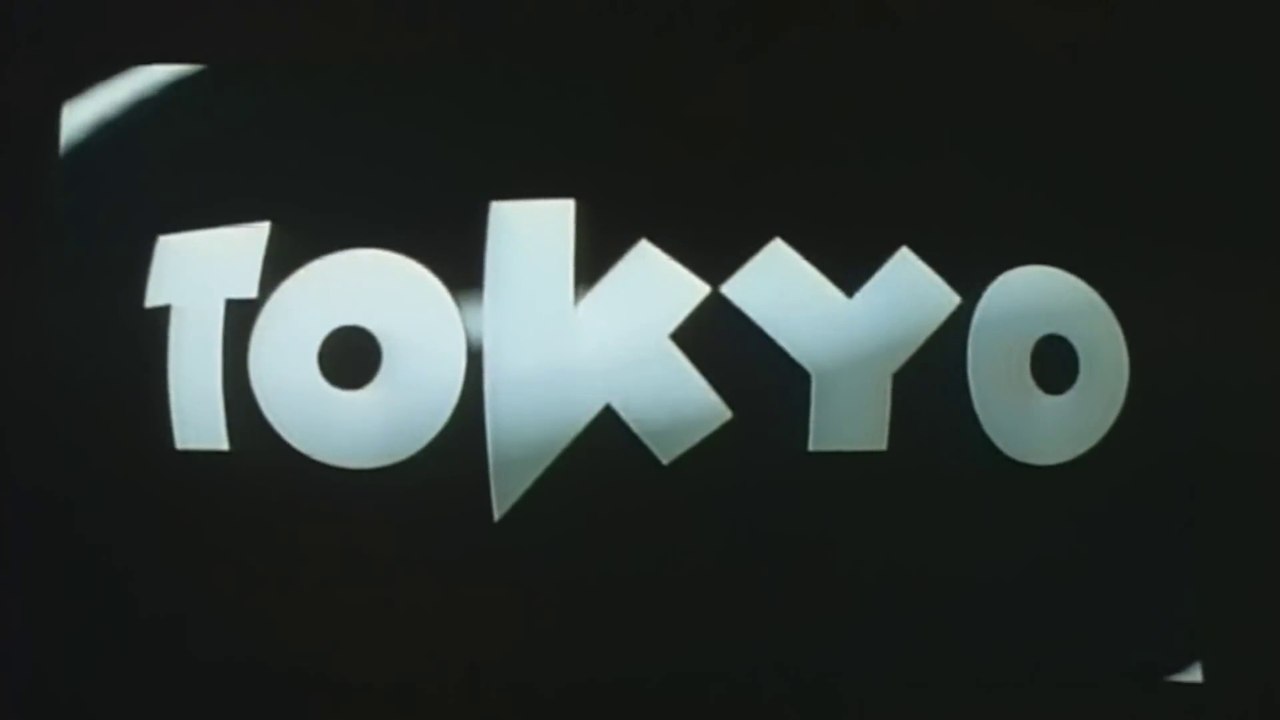 TOKYO EYES (1998) Trailer