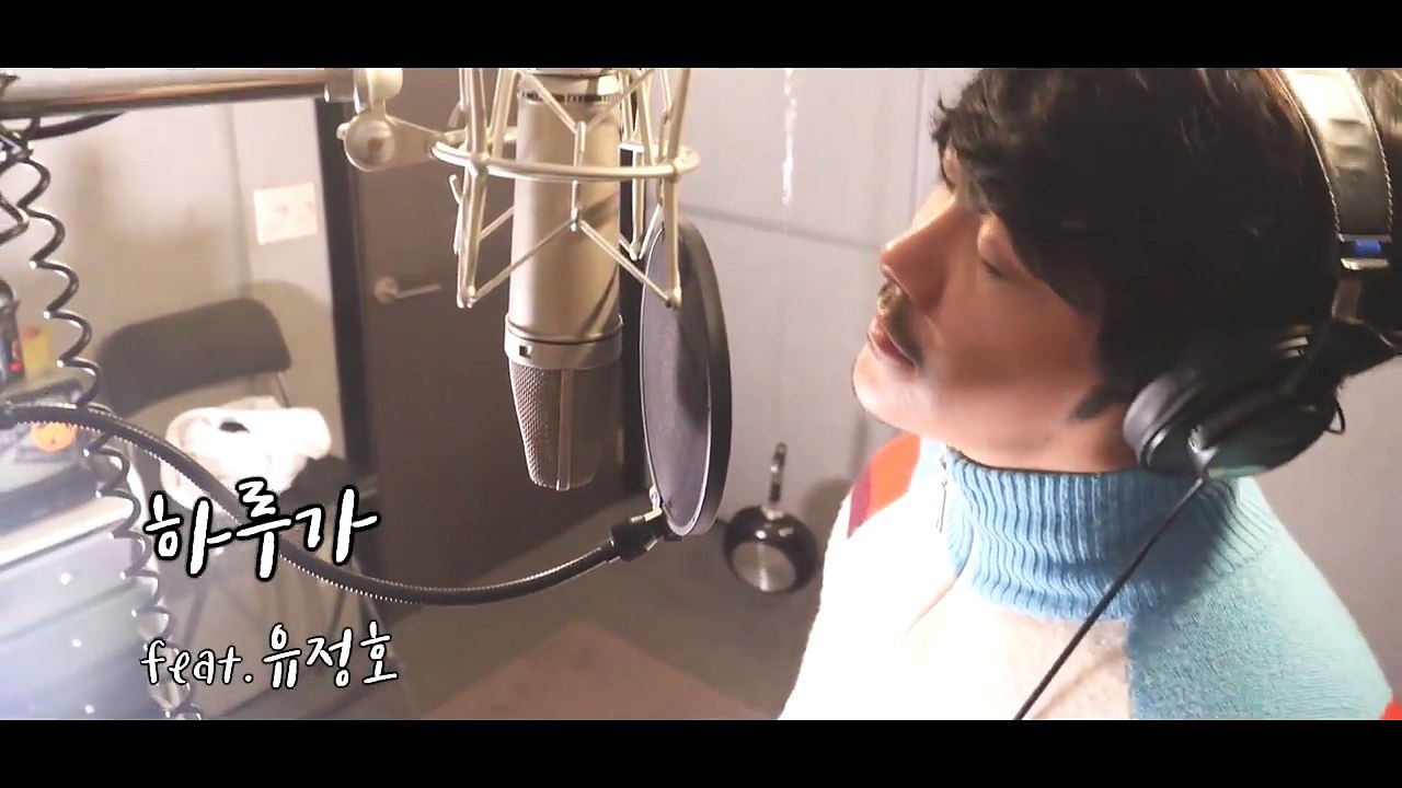 KCM - " 하루가 (Feat. 유정호)" 《원곡 - KCM》