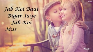 Jab Koi Baat Bigad Jaye || Whatsapp Status Video || Original Song by Kumar Sanu