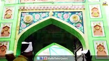 (8) New Manqabat 2018 Khuwaja Ghareeb Nawaz - Hafiz Tahir Qadri - YouTube