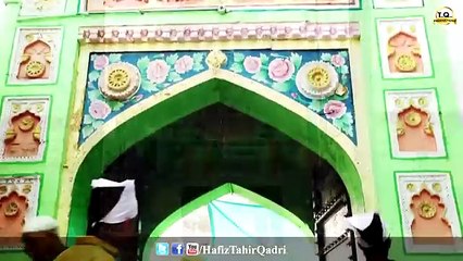 (8) New Manqabat 2018 Khuwaja Ghareeb Nawaz - Hafiz Tahir Qadri - YouTube