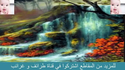 الامر الذي اهم النبي صلى الله عليه و سلم