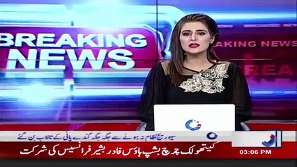 جھنگ سمیت صوبہ بھر میں کپاس کی کاشت پر لگی پابندی ختم