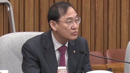 정유섭 "세월호, 박 前 대통령 탓 아냐"...김성태, 비공개 회의서 질책 / YTN