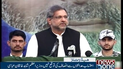 NewsONE Headlines 6AM | 31 March 2018