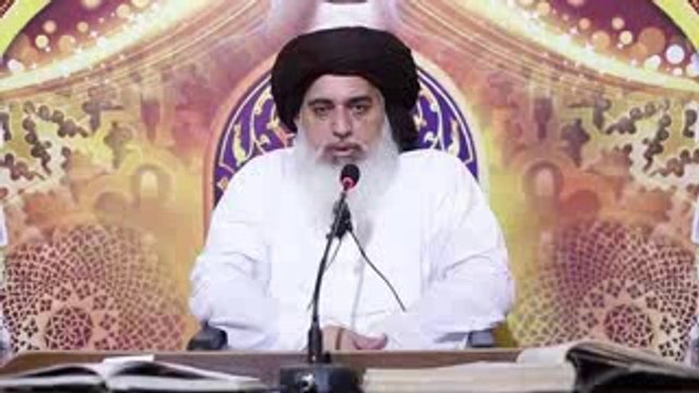 Allama khadim Hussain Rizvi/Hazrat Moula ALI رضی اللہ عنہ ki Maddah
