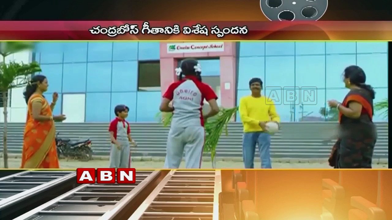Satya Gang completes Sensor