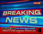 Ceasefire violation in Poonch's Khari Kharmara; Indian army retaliates effectively