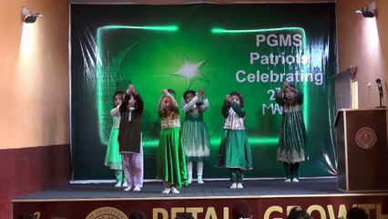 23rd March Function 2018 PGMS