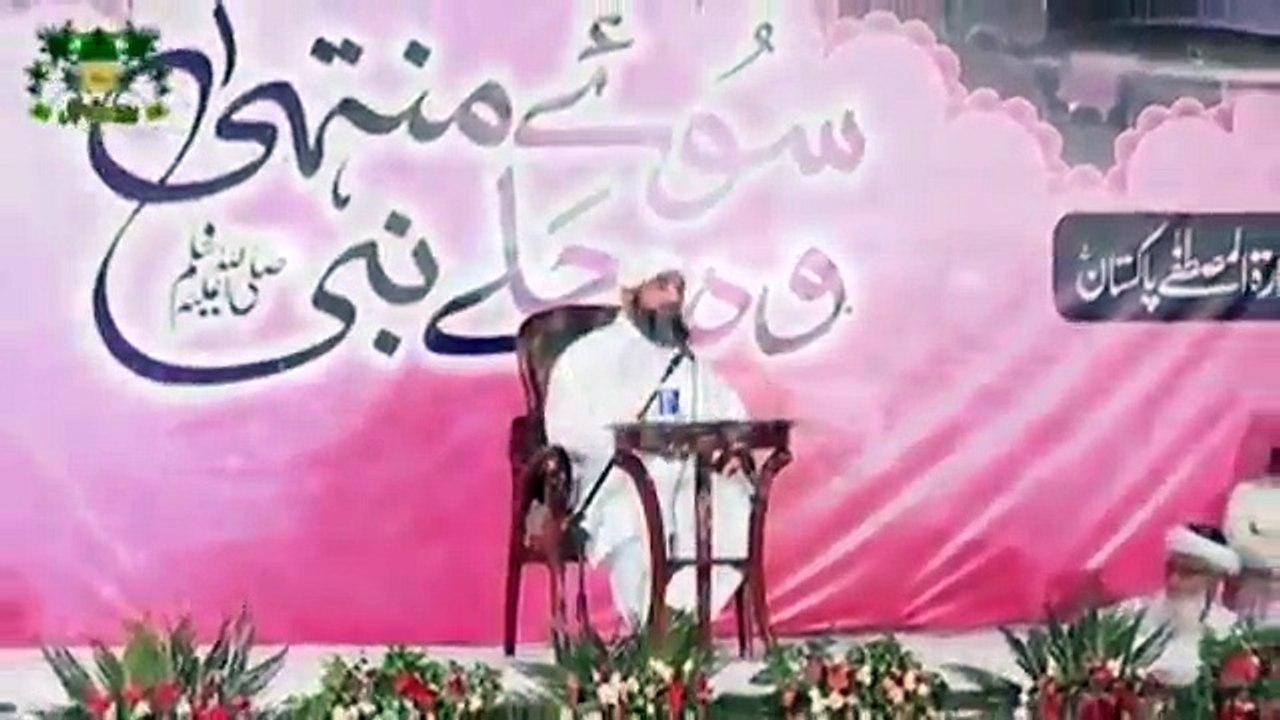 Muhammad Raza Saqib Mustafai (134)