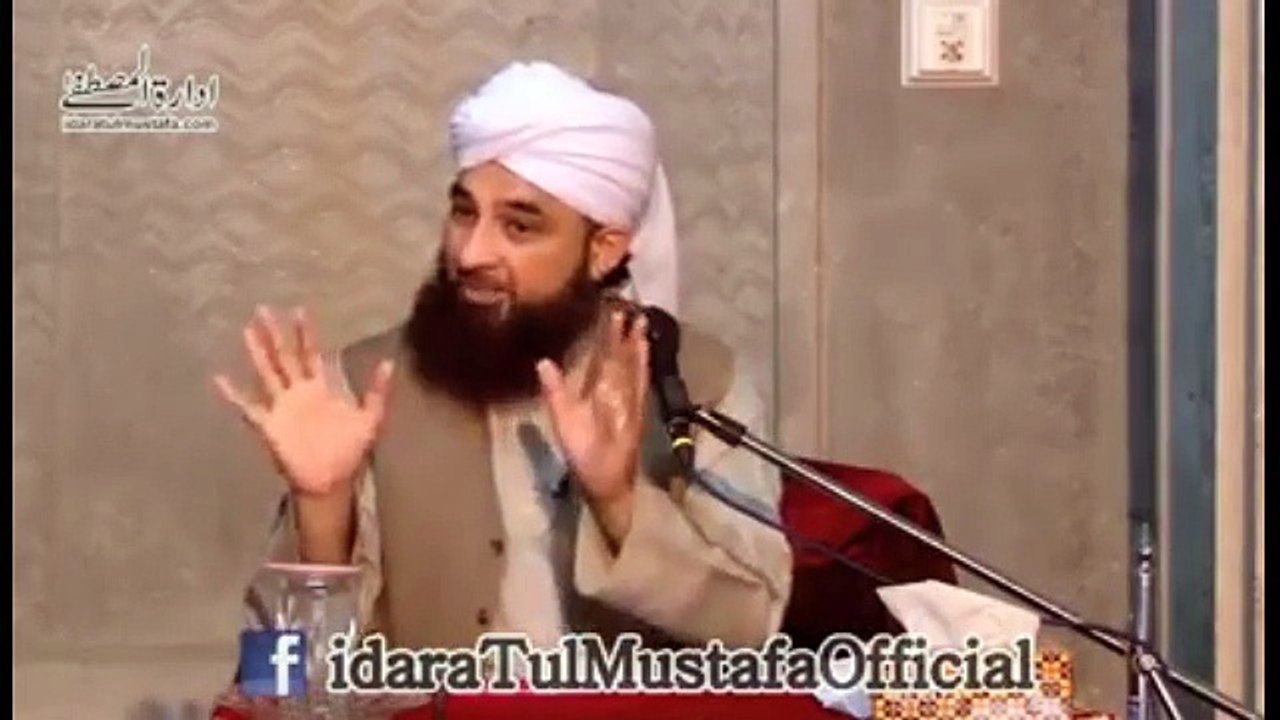 Muhammad Raza Saqib Mustafai (150)