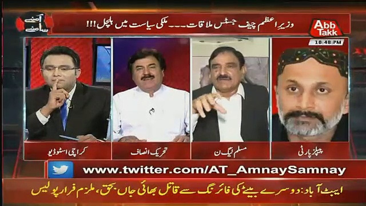 PMLN Leader Mian Abdul Mannan Making Fun of His Own Party