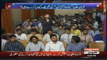 Agr Aap Samjhtay Hain K Mera Moonh Band Karwa Lain Gae Tu Yeh Aap Ki Ghalat Fehmi Hai- Uzma Bukhari's Response on Student's Question