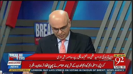 Intense Revelation of M Malick About Nawaz Sharif's Disqualification