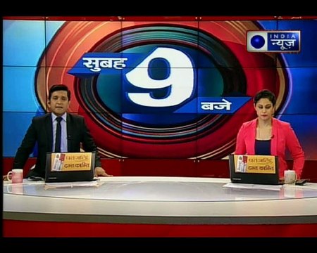 पेपर लीक मामले में 45 मोबाइल की हो रही है जांच; इन्हीं मोबाइल के वाट्सएप से लीक किये गए थे पेपर
