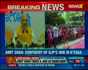 BJP President Amit Shah briefs Media; takes a jibe at Siddu government