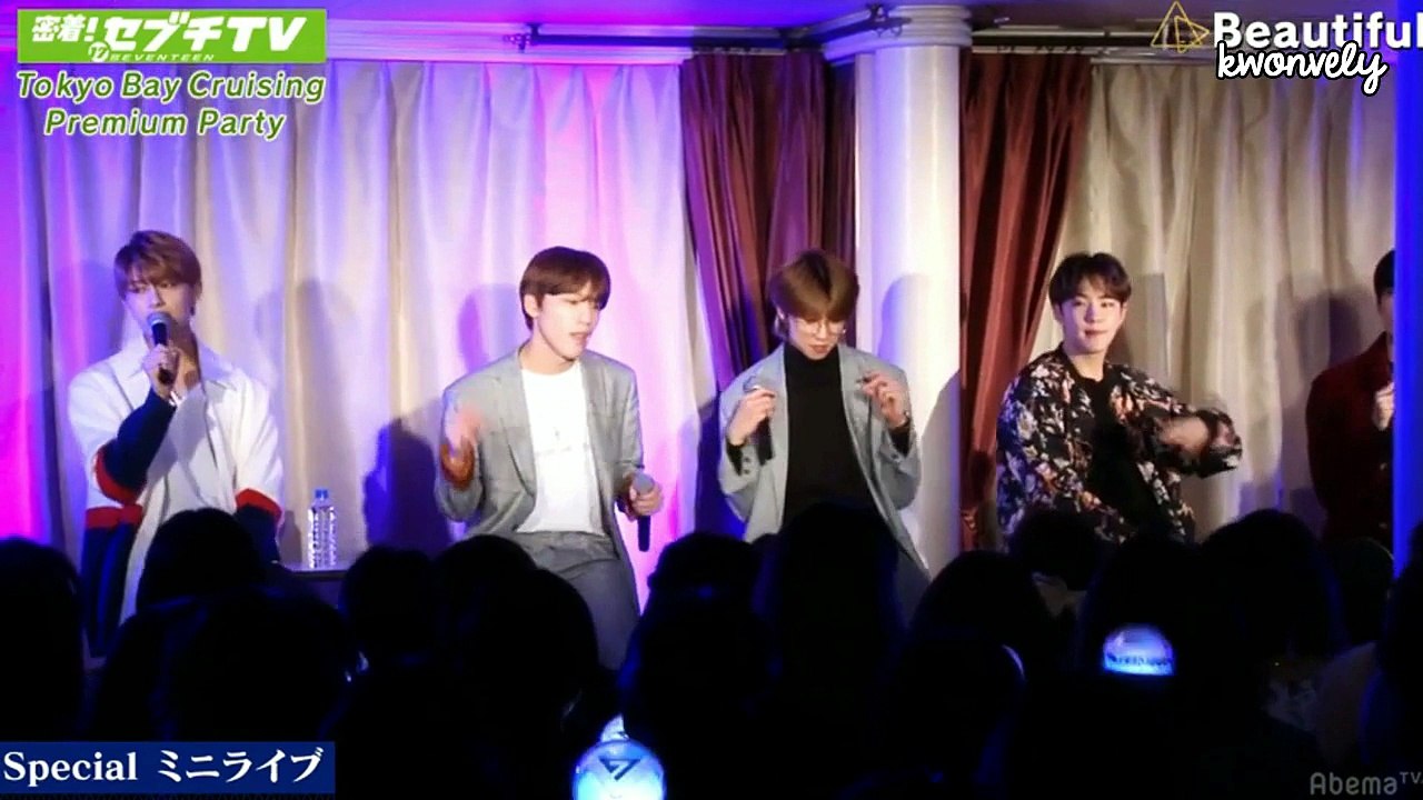 180317 upclose17tv (2/2)