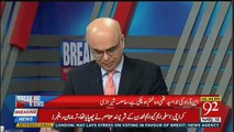 Intense Revelation of M Malick About Nawaz Sharif’s Disqualification