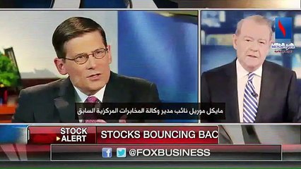 الدولة الاسلامية الخلافة داعش 67