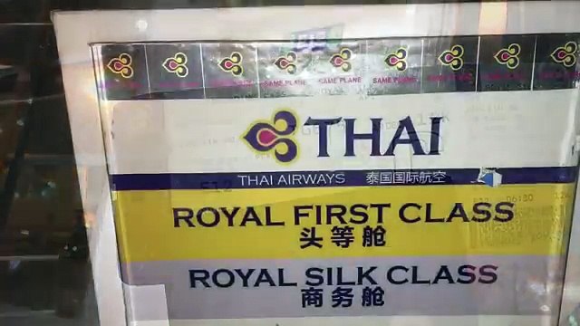 FLIGHT REPORT || THAI AIRWAYS BUSINESS CLASS || BEIJING → BANGKOK