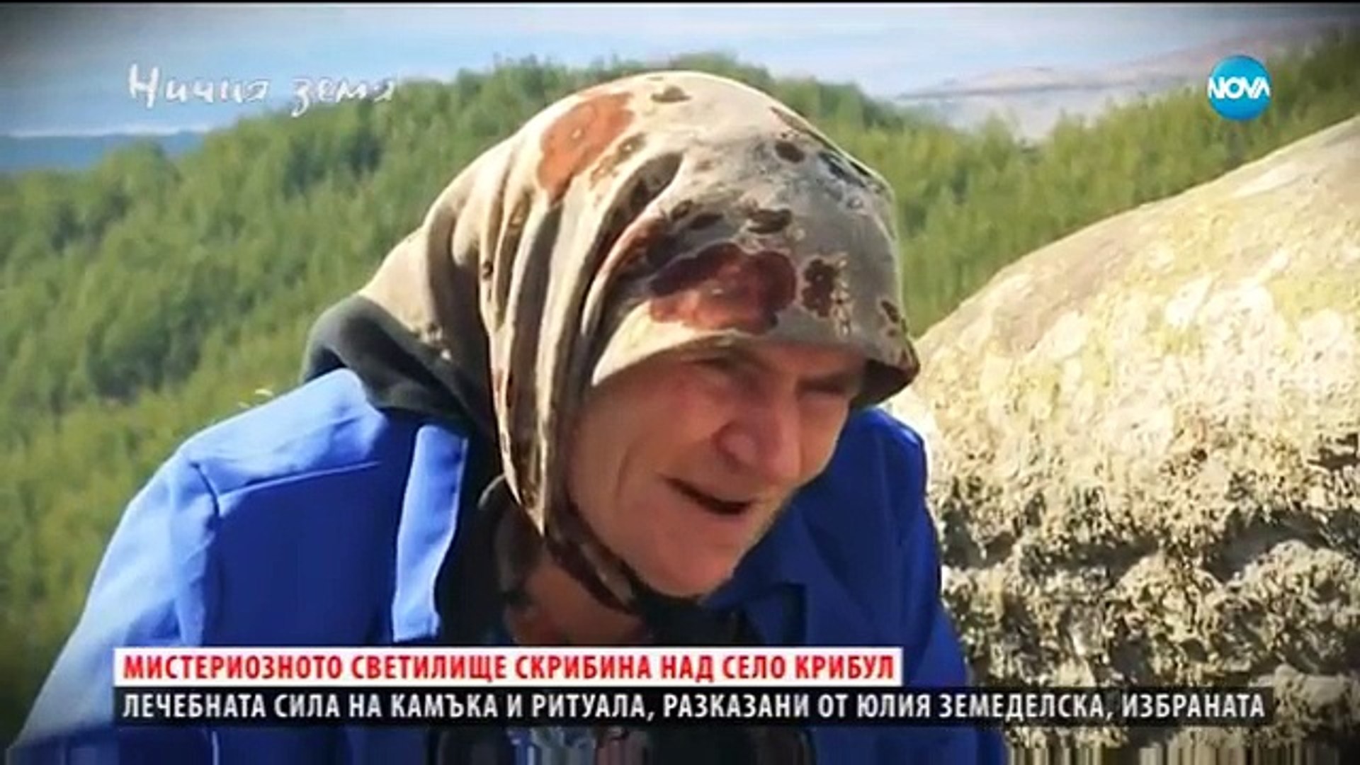 ⁣Две в едно в