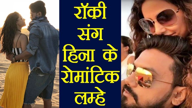 Hina Khan gets ROMANTIC in Dubai with BOYFRIEND Rocky Jaiswal | FilmiBeat