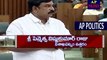 BJP MLA Vishnu Kumar Raju on MP Vijay Sai Reddy Comments -AP Politics