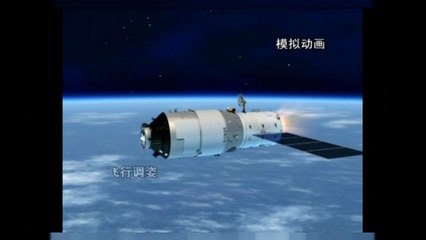 Todos pendientes del cielo y del Tiangong-1