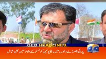 Geo Headlines - 12 PM - 31 March 2018