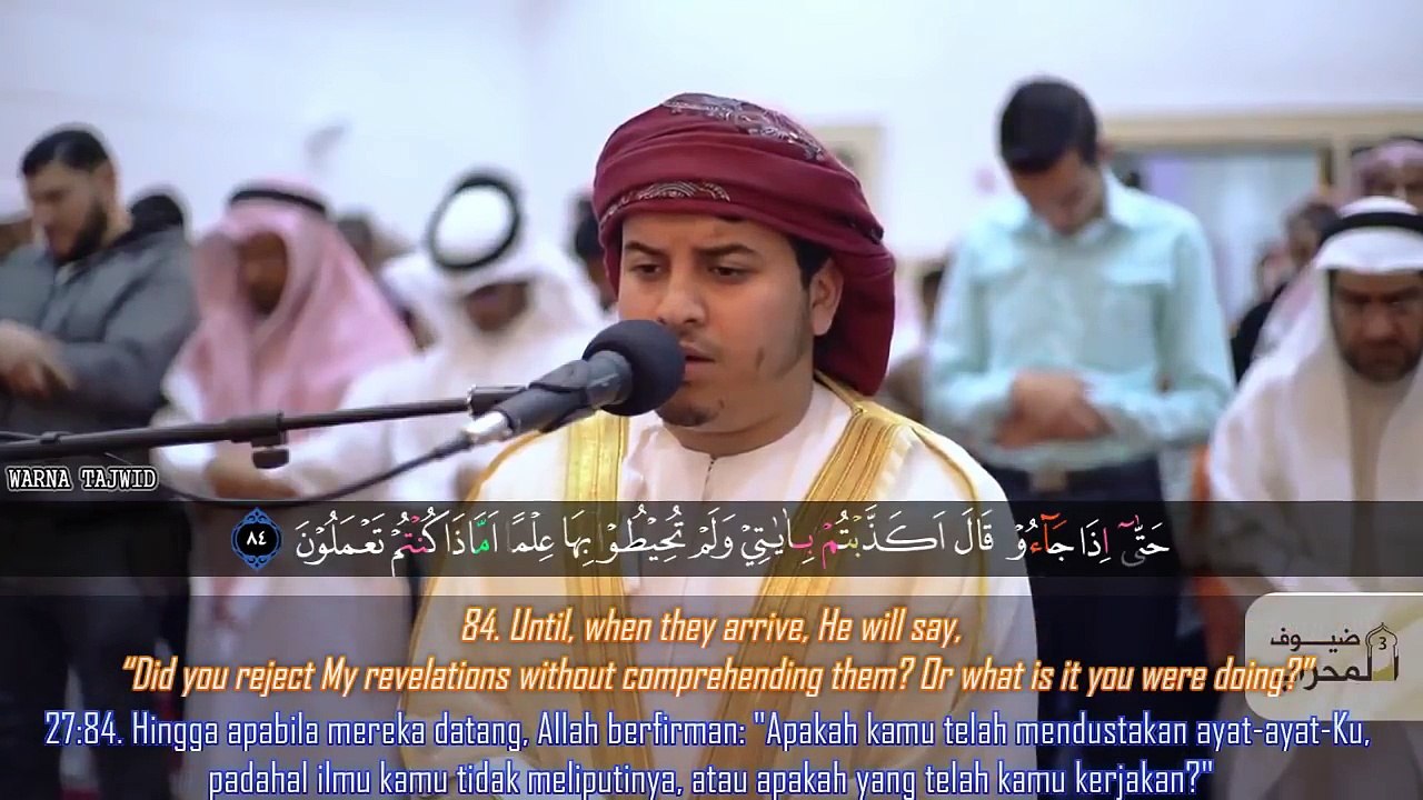 Surah An-Naml (75-93) _ Best Quran Recitation هزSurah An-Naml (75-93) _ Best Quran Recitation هزاع البلوشي Hazza Al-BalushiSurah An-Naml (75-93) _ Best Quran Recitation هزاع البلوشي Hazza Al-BalushiSurah An-Naml (75-93) _ Best Quran Recitation هزاع البلوش