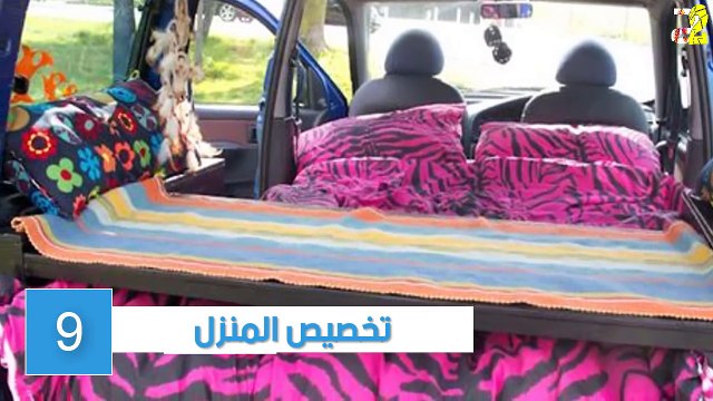 يثبت هذا المقطع أن المكسيكيين يعيشون فى 3015