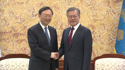 양제츠, 사드 보복 조기 해결 시사...업계 "지켜봐야" / YTN