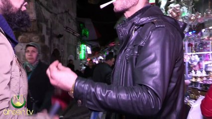 Ahsen Tv'ye ŞOK Müdahale