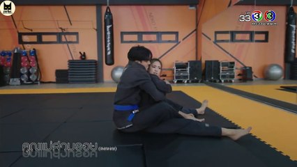 Khun Mae Suam Roy 31