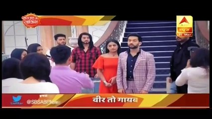 Oberai House Mein Press Confrence!! Ishqbaaz