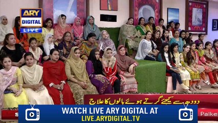 How to get black and shinning hair naturally