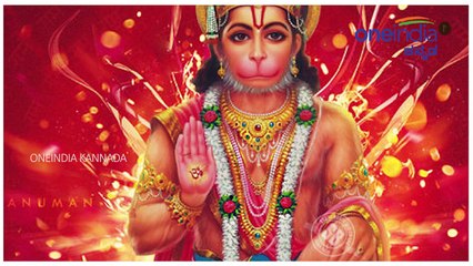 ಸಿದ್ದರಾಮಯ್ಯನವರ ಹನುಮಜ್ಜಯಂತಿ ಶುಭಾಶಯಕ್ಕೆ ಟ್ವಿಟ್ಟಿಗರು ಗರಂ  | Oneindia Kannada