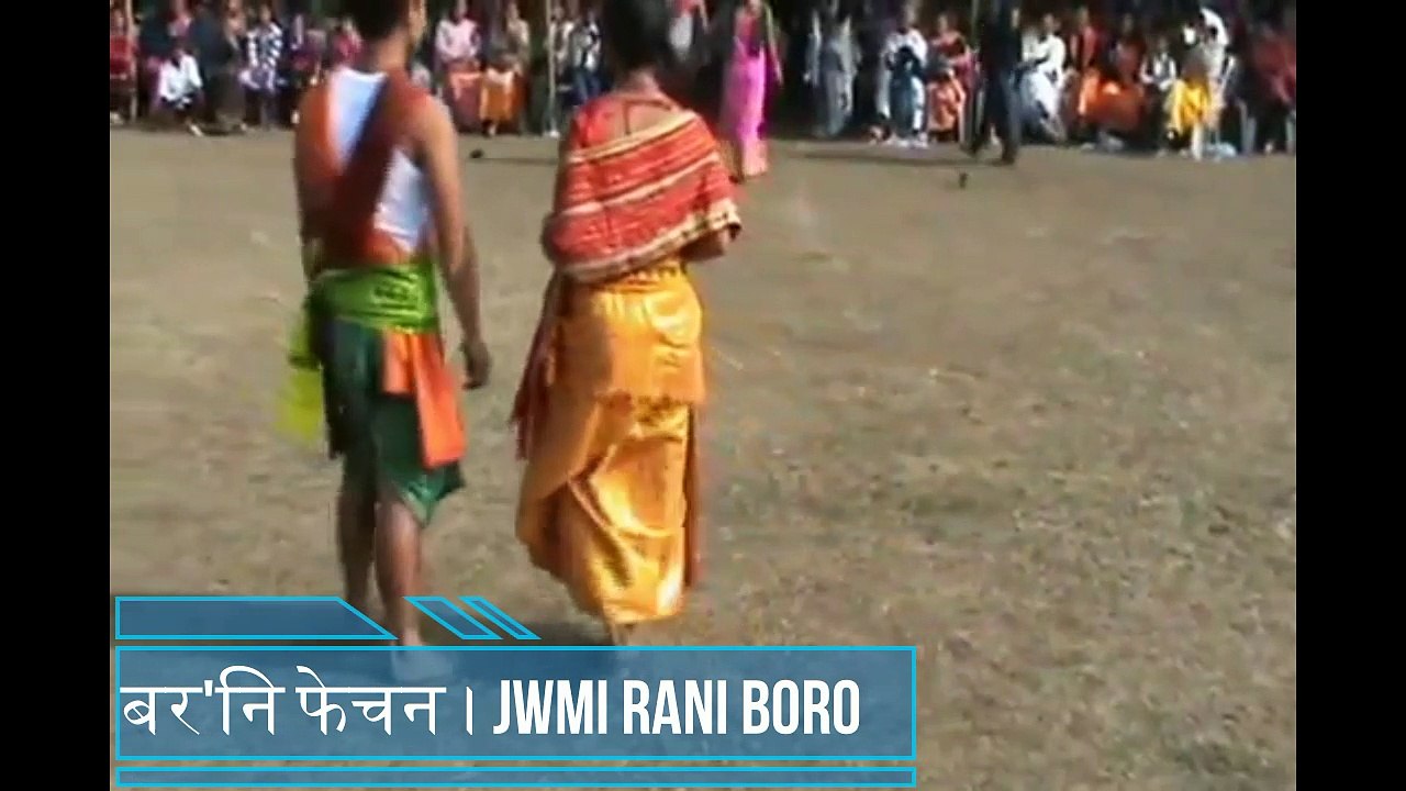 Bodoland Fashion