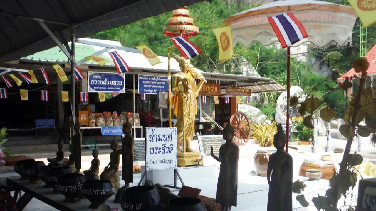 Wat Charoensuk