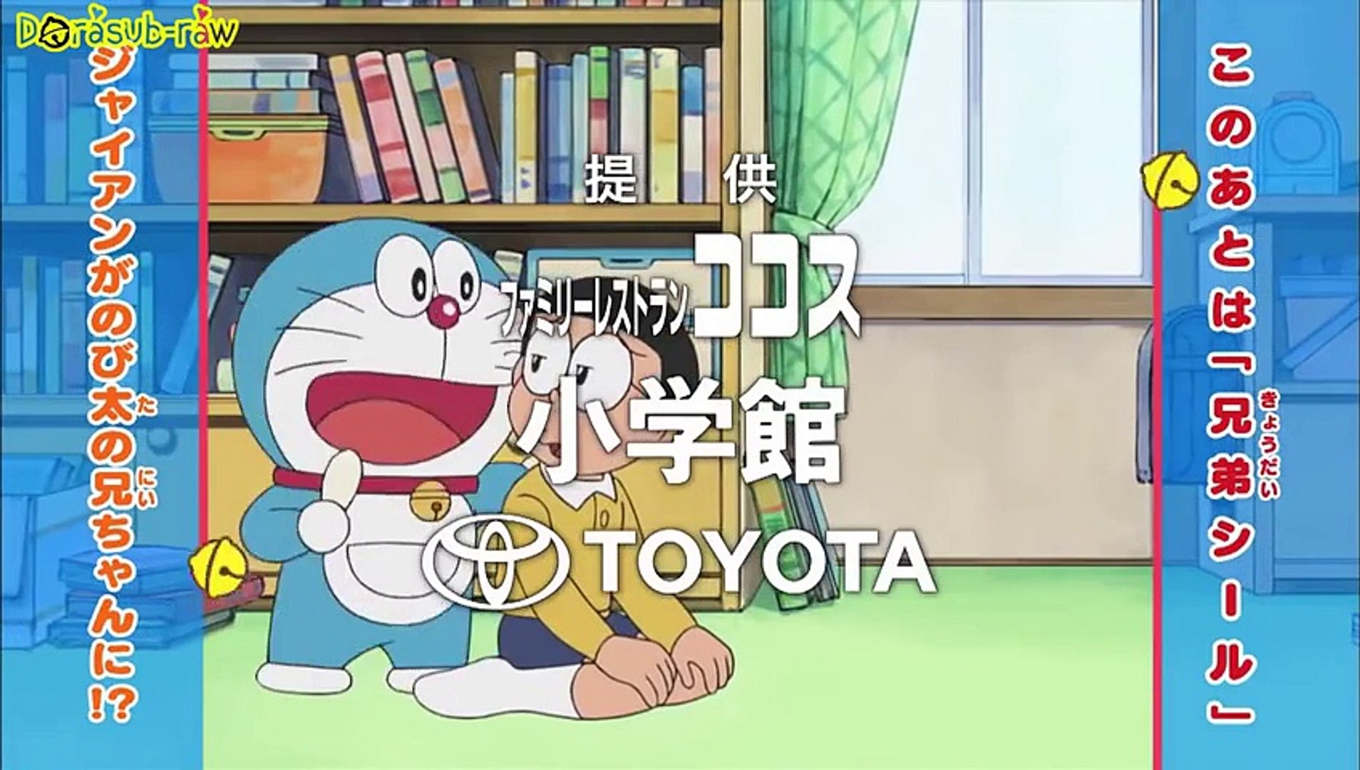 ドラえもん Của Linh Tv Dailymotion