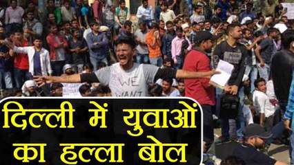 SSC Paper Leak पर Students का Delhi में 'हल्ला बोल' | वनइंडिया हिन्दी