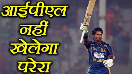 IPL 2018: Kusal Perera not to join SunRisers Hyderabad as David Warner's replacement |वनइंडिया हिंदी